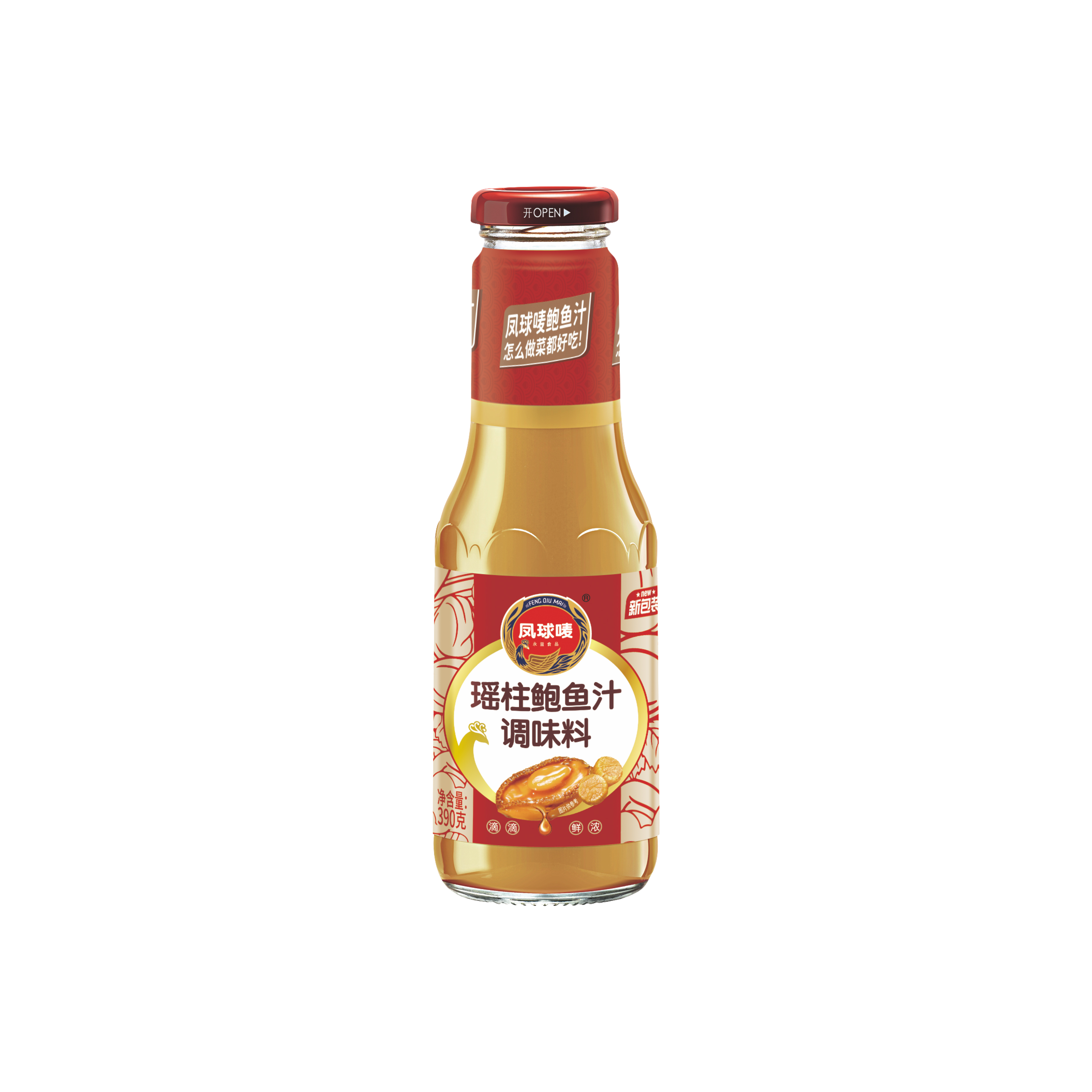 番茄调味酱（小袋）